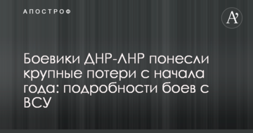 "Нафтогазу" нужен эффективный менеджмент, который бы действовал в интересах украинцев - Тарута