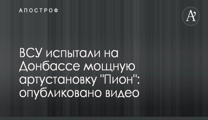Нардеп Шахов призвал власть отказаться от планов повышения цены на газ