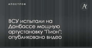 Нардеп Шахов закликав владу відмовитися від планів підвищення ціни на газ