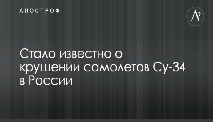 Президентские выборы в Украине: эксперт дал оценку канидатуре Гриценко