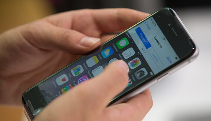 Самое полное покрытие 4G по итогам 2018 года оказалось у Vodafone