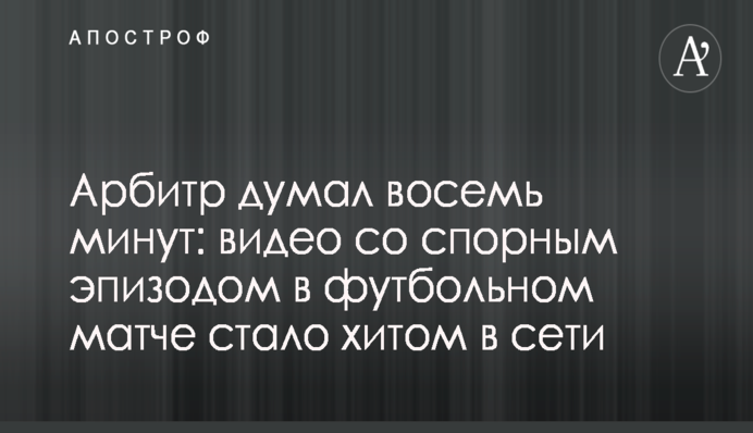 Яценюк высказался по поводу 100-летия Соборности Украины