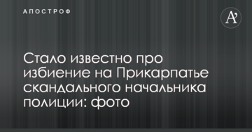Украина и ЕС создадут "подушку безопасности" для промышленности - Госгеонедра