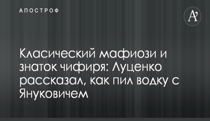 Українці назвали найбільш корумповану галузь в енергетиці