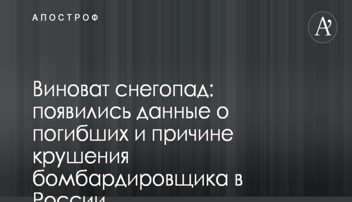 Кравчук назвав свого кандидата в президенти