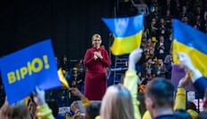 Юлія Тимошенко пішла в президенти: фоторепортаж