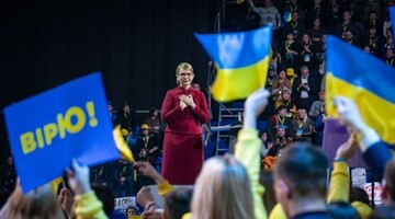 Юлія Тимошенко пішла в президенти: фоторепортаж