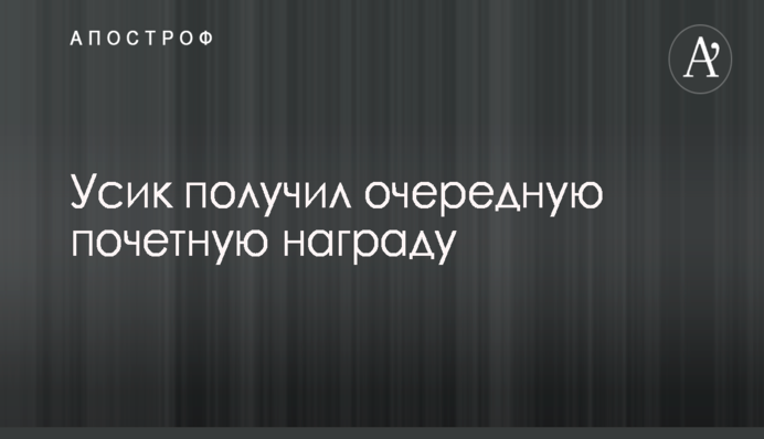 Мураев прошел экспертизу нарколога и предложил проверять всех топ-политиков