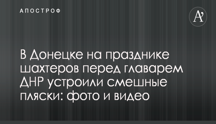 Нардеп обвинил Кабмин в игре в поддавки с ЕС: документ