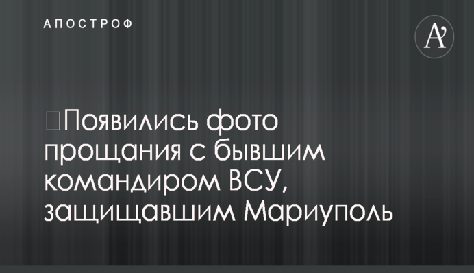 Кличко розповів про важливість для Києва переговорів на форумі в Давосі