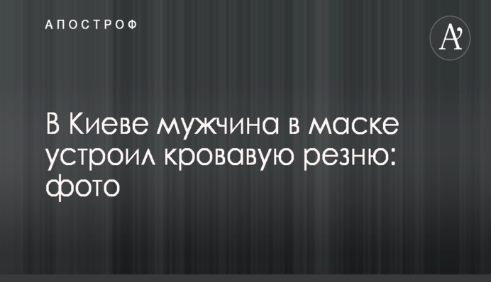 Гриценко пояснил в Давосе, какие условия нужно создать для бизнеса в Украине