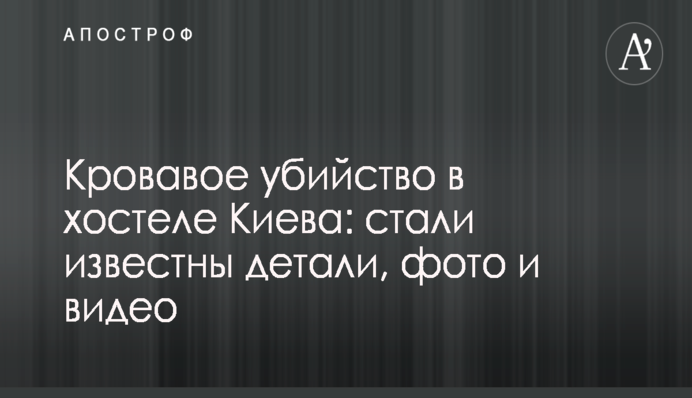 Експерт пояснив, що може забезпечити Україні енергетичну незалежність