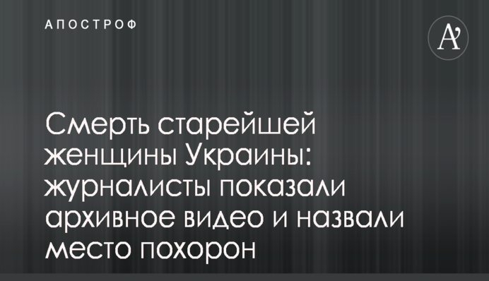 Мэр Киева обсудил в Давосе поддержку Украины со стороны европейских политиков и бизнесменов