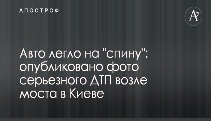 Юрист дал оценку покупке холдингом ДТЭК одесского и киевского облэнерго