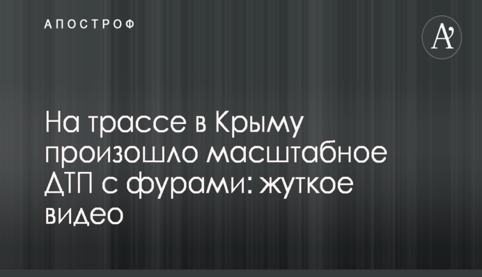 Тимошенко в Давосе высказалась о необходимости глубинных изменений в Украине