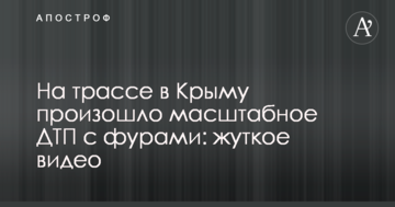 Тимошенко в Давосі висловилася про необхідність глибинних змін в Україні