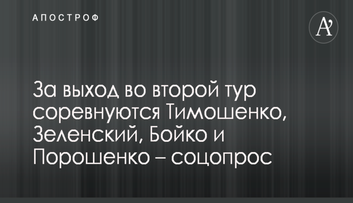 Семья топ-чиновника СБУ засветилась в схемах фармацевтической контрабанды - СМИ