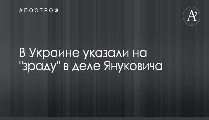Український баскетболіст провів черговий шикарний матч в НБА: опубліковано відео
