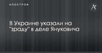 Украинский баскетболист провел очередной шикарный матч в НБА: опубликовано видео