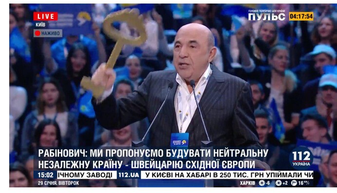 Остановить войну, вернуть мир: Рабинович озвучил главные цели своей партии