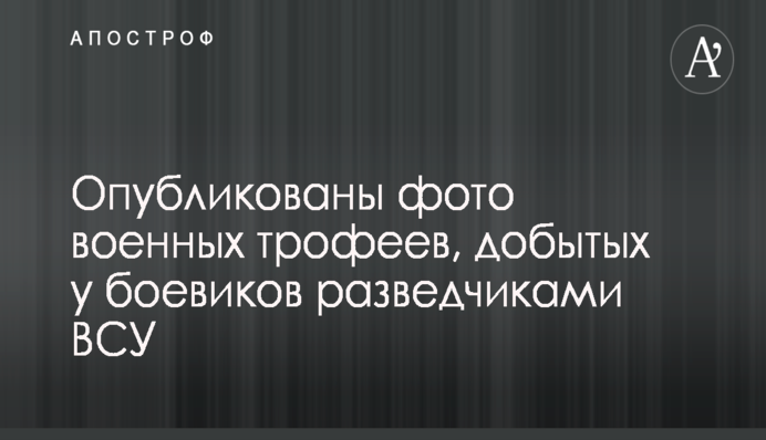 Украинский врач рассказал, как быстро избавиться от варикоза