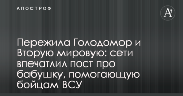 Тимошенко в лідерах: експерт озвучив свіжі дані опитування щодо виборів президента