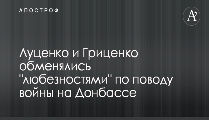 Оговорку Кличко в Давосе первыми подхватили медиа РФ – СМИ