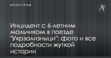 Тарута и Вакарчук ищут союзников для объединения – эксперт