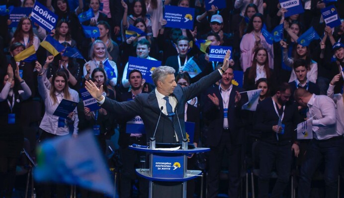 В Киеве прошел сьезд 