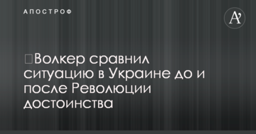 Тимошенко назвали єдиним кандидатом, хто запропонував стратегію миру без поступок Росії