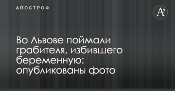 Эксперты Европейской ассоциации угля дали оценку методике "Роттердам+"