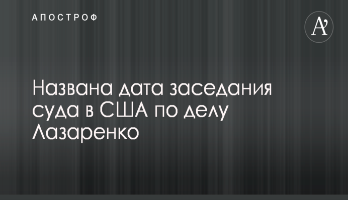 Тимошенко сходила на рынок в Чернигове, купив сало и вышиванки: видео