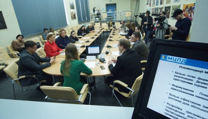 Експерт дав оцінку децентралізації в Україні