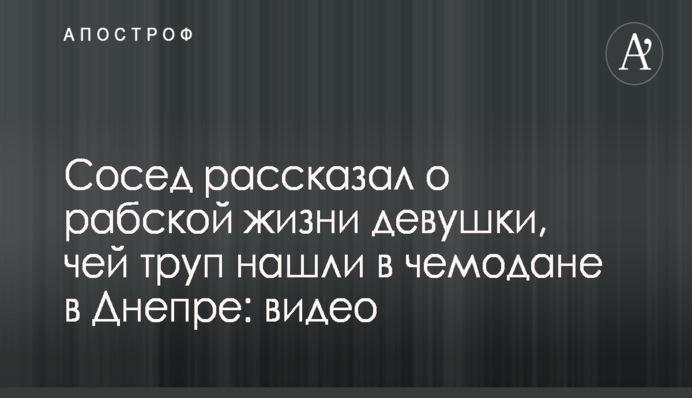 Бойко назвал неприемлимой ситуацию с врачами и ценами на лекарства