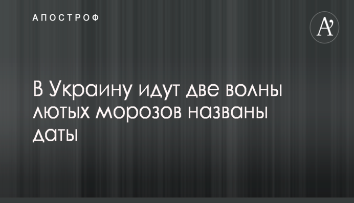 В Украине подешевел доллар и подорожало евро: актуальный курс от НБУ​