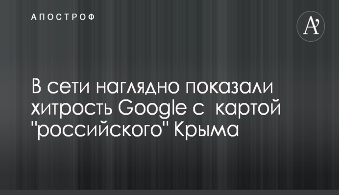 Торговые переговоры США и Китая: Трамп назвал важную дату