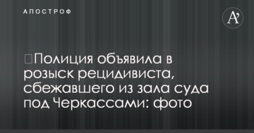 Госземли в Украине сдаются в аренду вдвое дороже, чем частные