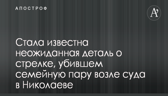 Адвокаты Иванющенко опровергли информацию о его встречах с Крысиным