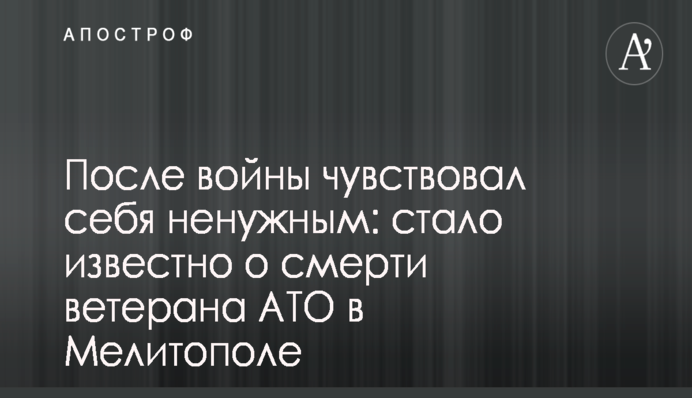 Тимошенко заявила про необхідність запровадження страхової медицини
