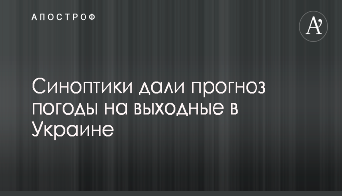​Bloomberg выяснил, на сколько увеличилось состояние Ахметова с начала года
