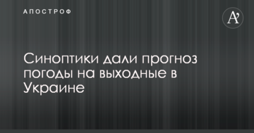 ​Bloomberg выяснил, на сколько увеличилось состояние Ахметова с начала года
