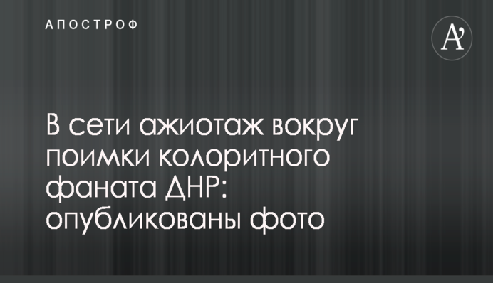Ковалев - Альварес: полное видео боя