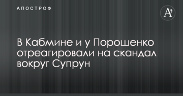 Стимул для металлургии: ученый рассказал, как ускорить рост ВВП