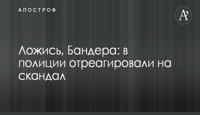 Скандального украинского олигарха унизили на популярном ток-шоу в США