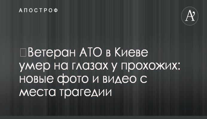 Тимошенко назвала сумму, которую собирается выделить на возрождение культуры