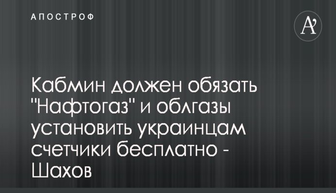 Стало известно, каким будет новый iPad mini: раскрыты подробности