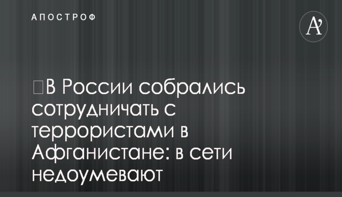 Уничтожают монополию на рынке: эксперт объяснил суть реформ в энергетике
