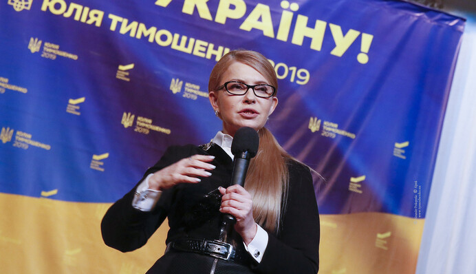 Нужно менять всю систему: Тимошенко рассказала о новой конституции