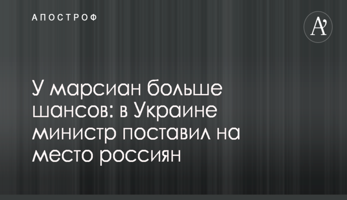 Погрожували Кличко і депутатам: блогер розкрив деталі скандальної забудови на Осокорках