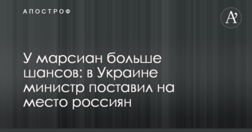 Погрожували Кличко і депутатам: блогер розкрив деталі скандальної забудови на Осокорках